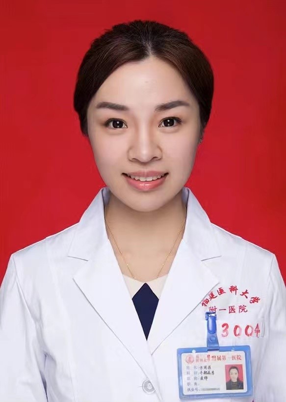 副主任 方周菲