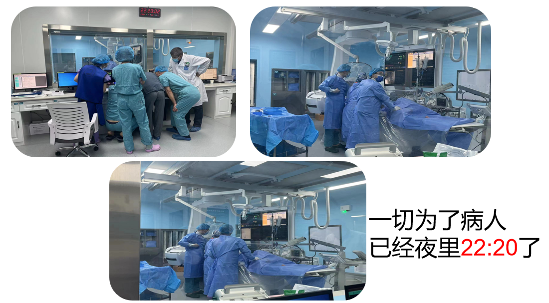 神内图片4